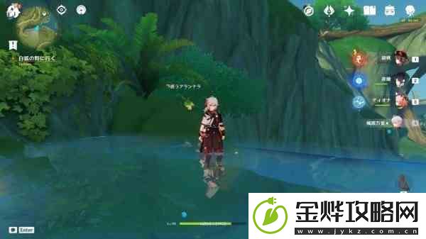 原神76个兰那罗位置及宝箱开启流程