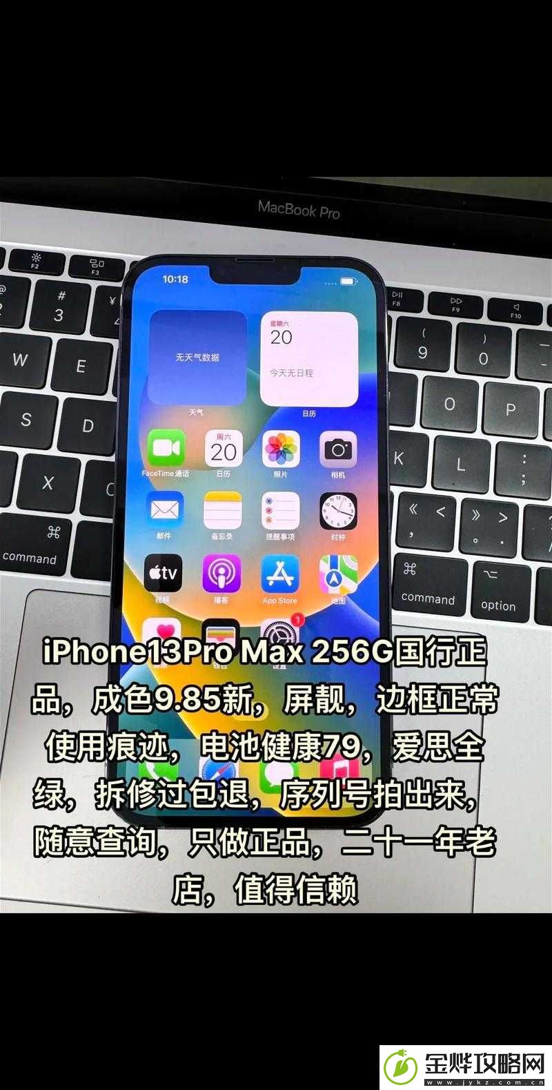 王阿姨的