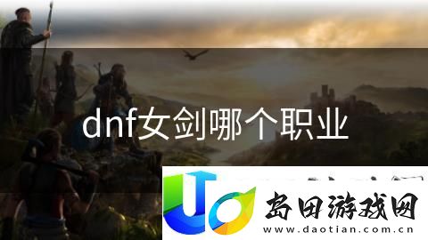 王者荣耀异变能量位置