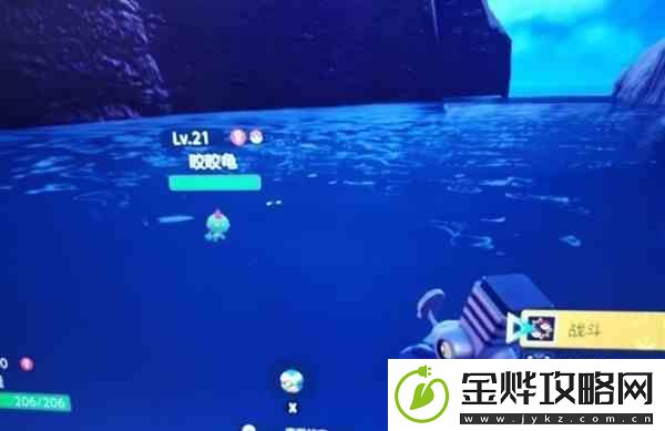 宝可梦朱紫详细刷闪教程