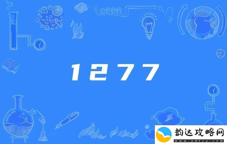 成品源码