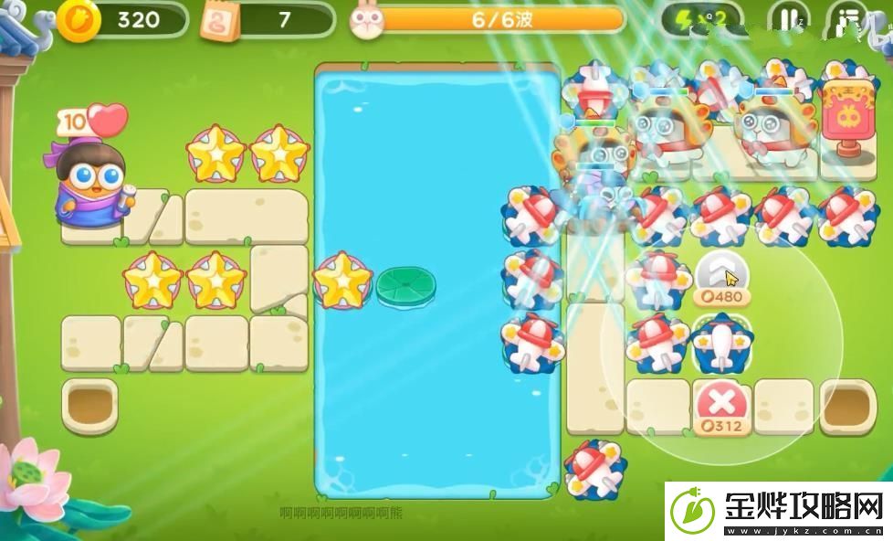 保卫萝卜4夏日垂钓3关攻略