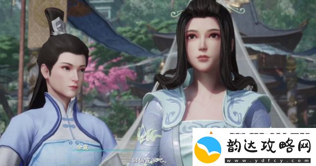 论如何建立一个修仙门派攻略