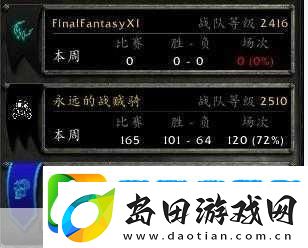 癫狂世界