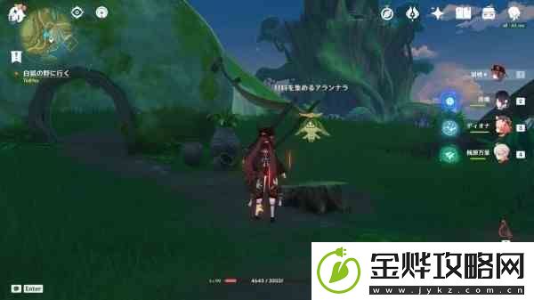 原神76个兰那罗位置及宝箱开启流程
