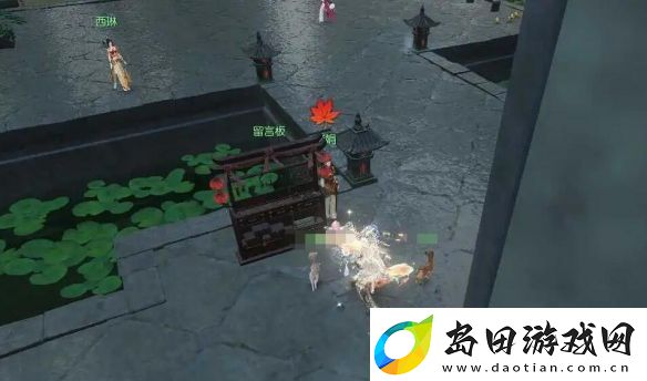 逆水寒手游千家烟火气奇遇攻略