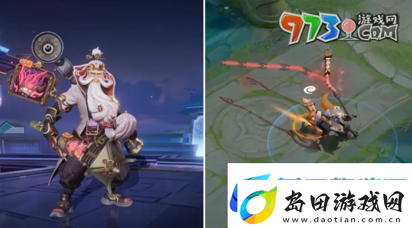 王者荣耀老夫子百相守梦皮肤什么时候上线