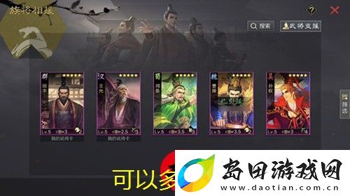 百度网盘空文件夹快速清理攻略