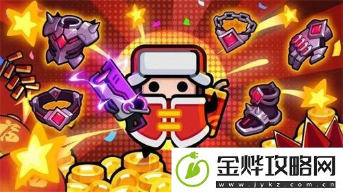 弹壳特攻队霰弹枪怎么样