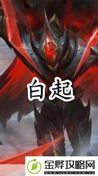 抵抗3攻略秘籍