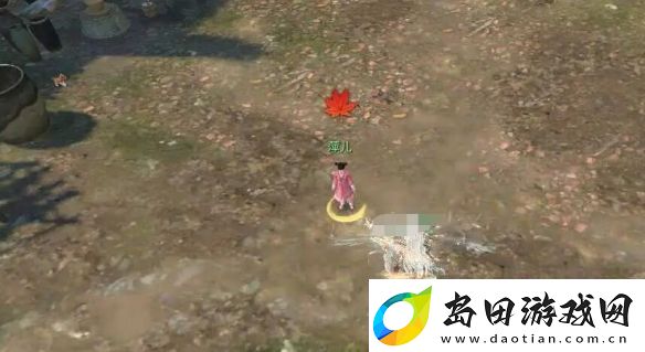 逆水寒手游千家烟火气奇遇攻略