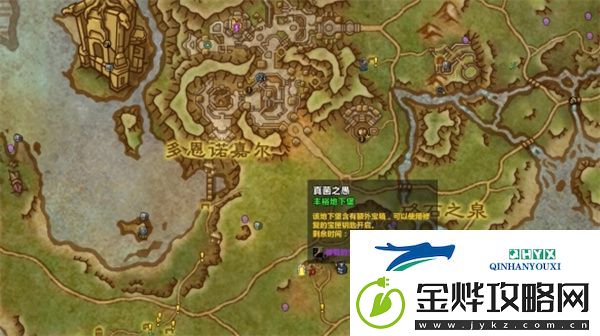 魔兽世界疯狂之匙成就怎么获得