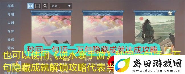 百度网盘空文件夹快速清理攻略
