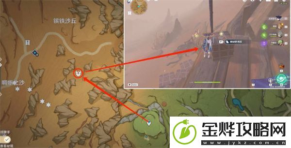 原神千夜故事集一残页位置在哪里