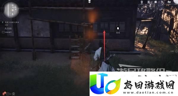 燕云十六声悬檐之下支线任务攻略