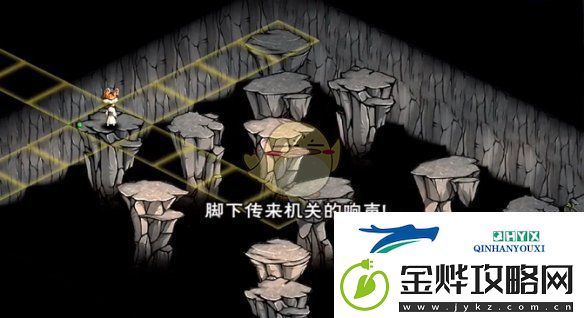 烟雨江湖地下溶洞怎么跳