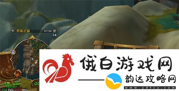 魔兽世界失物招领成就怎么开