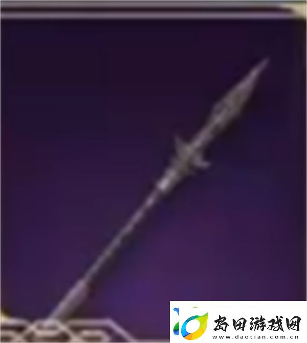 宣誓全长矛强度评测