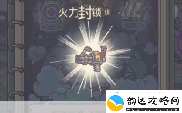 最强蜗牛进化顺序指南