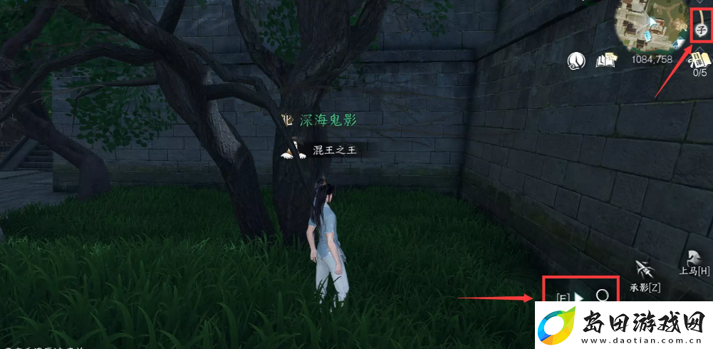 逆水寒手游有哪些望气发现不了的探索点