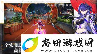 英灵殿海姆达尔之塔怎么上去的