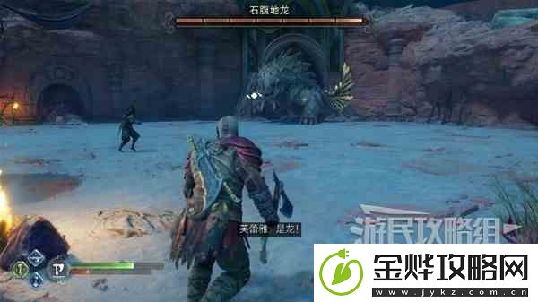 沙漠之门支线任务攻略