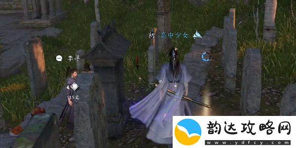 逆水寒手游中声声侯归任务的完成方法详解及攻略