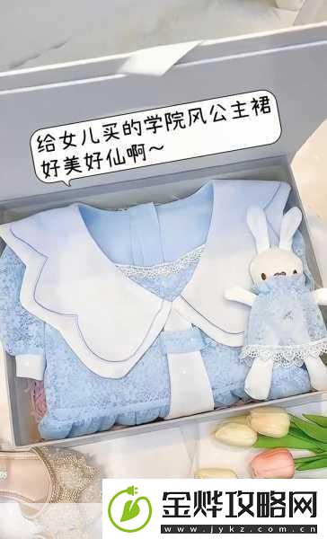 符石守护者最新简体中文版策略与冒险的完美碰撞！