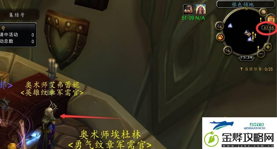 魔兽世界英雄纹章怎么兑换