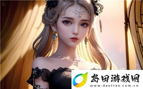 高清乱码❌♋免费动图