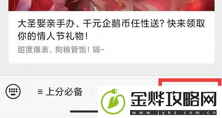 赵怀真太极少年在传承经典的基础上发挥了什么