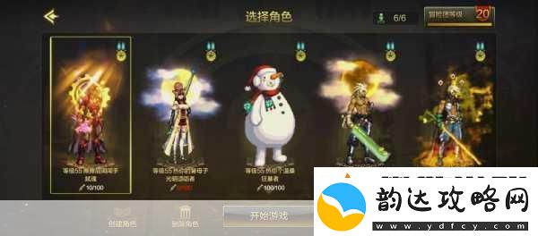 地下城与勇士游戏分区全揭秘