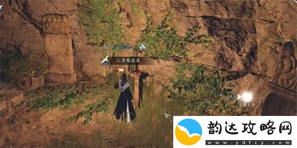 逆水寒手游摩崖绝境奇遇的完成攻略与注意事项