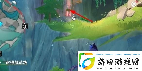 原神森林与公主任务怎么做