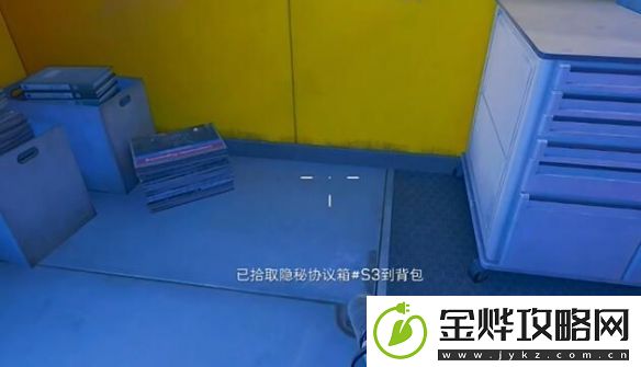 三角洲行动航天基地隐秘协议箱位置一览
