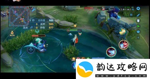 王者荣耀少司缘怎么出装