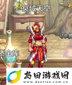 DNF手游测试服新动向