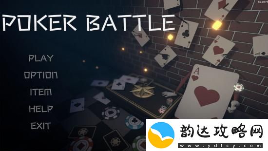 扑克牌对决Steam页面上线