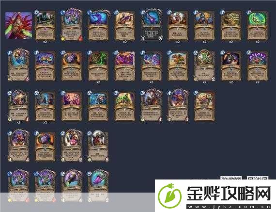 炉石传说外服登顶中速猎卡组