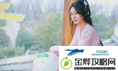 刺激战场未满十八岁