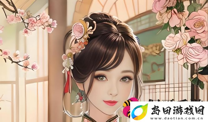 公交诗晴