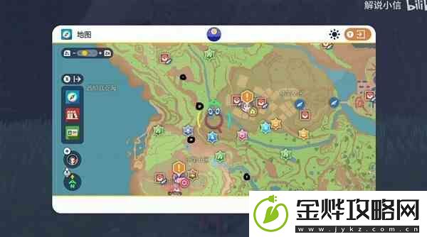 二级神古剑豹捕捉教程宝可梦朱紫