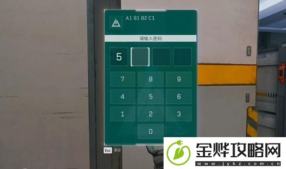 三角洲行动航天基地隐秘协议箱位置一览