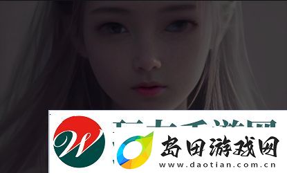 一枪战三母2免费观看高清版