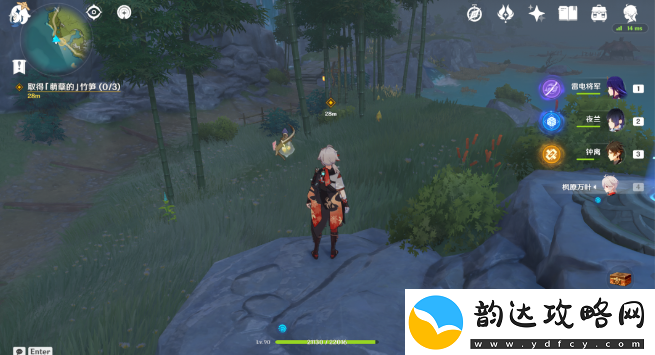原神千里寻音迹难觅任务怎么做