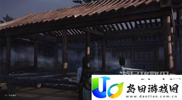 燕云十六声悬檐之下支线任务攻略