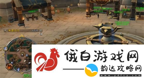 魔兽世界失物招领成就怎么开