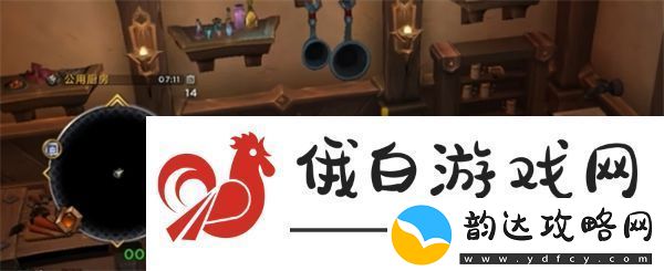 魔兽世界失物招领成就怎么开