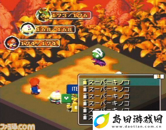 超级马力欧RPG迎发售29周年！马力欧系列首款RPG