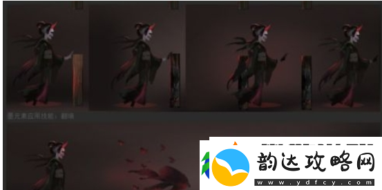 第五人格女监管者艺伎红蝶怎么样
